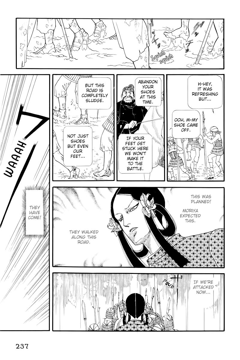 Hi Izuru Tokoro no Tenshi Chapter 10 page 65 - Chapter 10