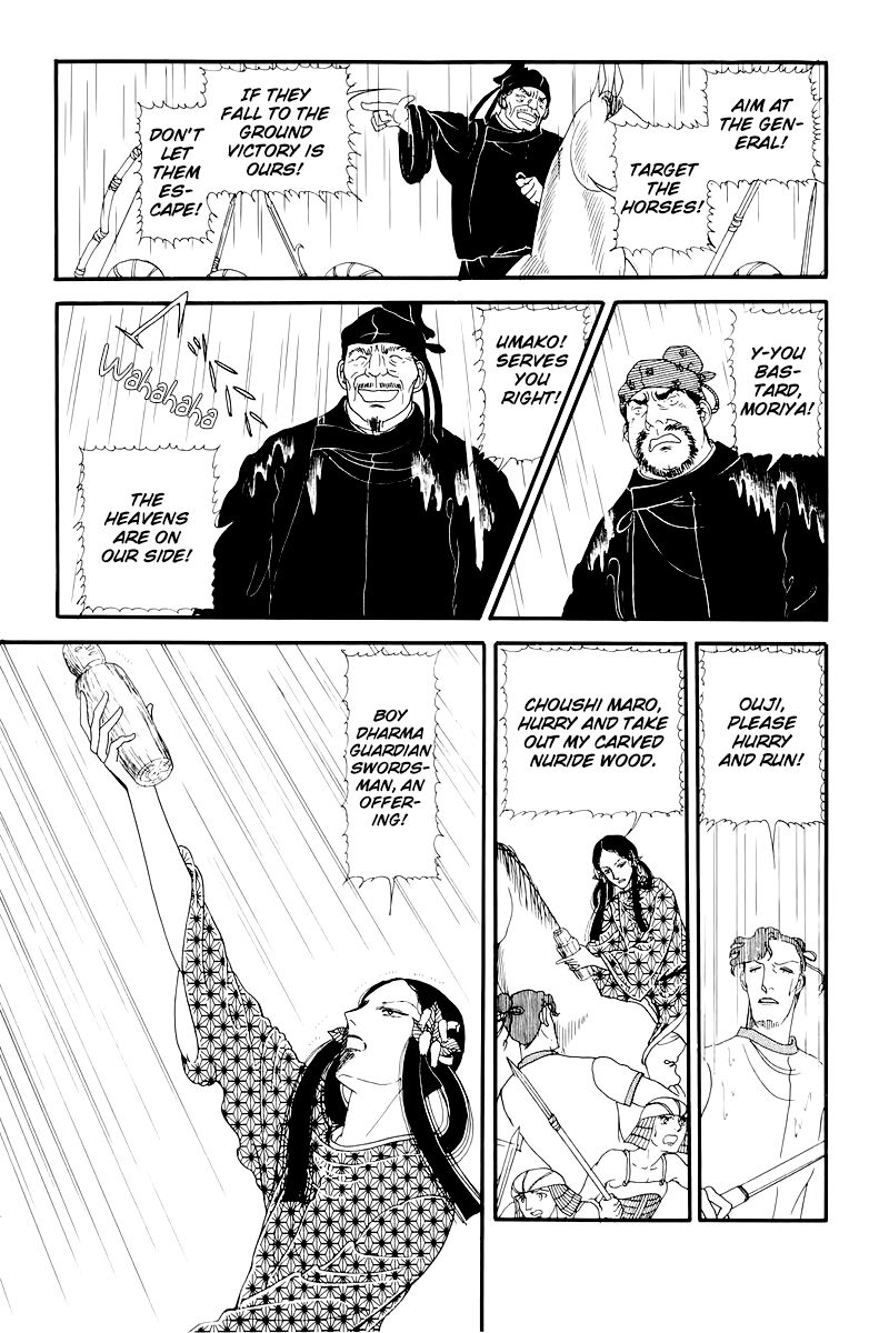 Hi Izuru Tokoro no Tenshi Chapter 10 page 67 - Chapter 10
