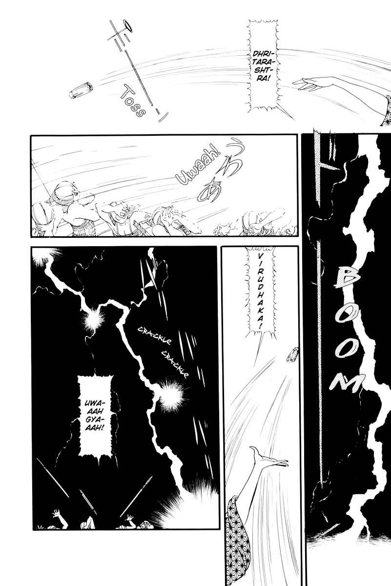 Hi Izuru Tokoro no Tenshi Chapter 10 page 68 - Chapter 10