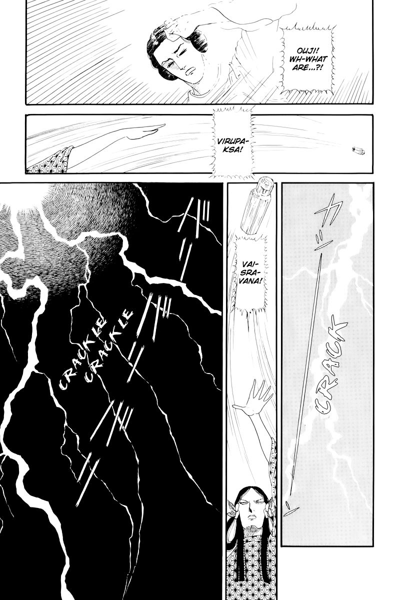 Hi Izuru Tokoro no Tenshi Chapter 10 page 69 - Chapter 10
