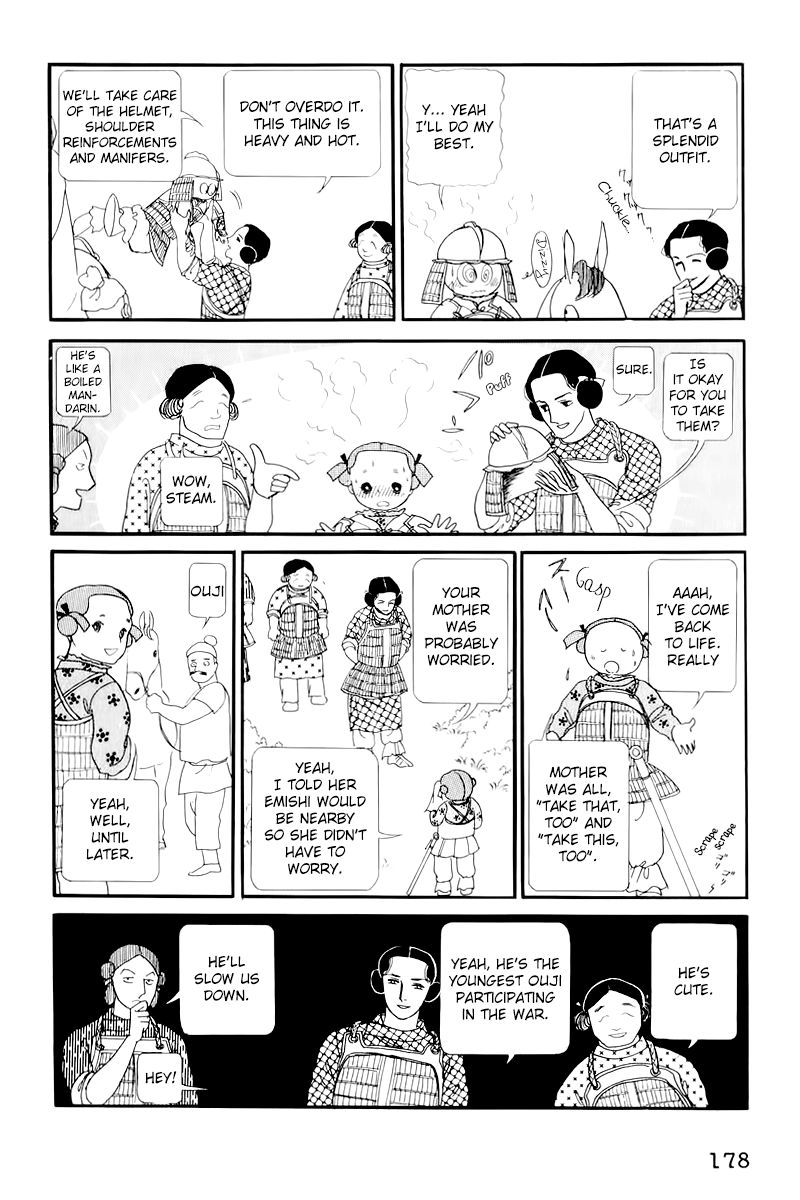 Hi Izuru Tokoro no Tenshi Chapter 10 page 7 - Chapter 10