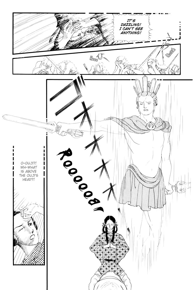Hi Izuru Tokoro no Tenshi Chapter 10 page 71 - Chapter 10