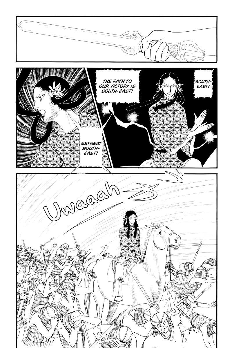 Hi Izuru Tokoro no Tenshi Chapter 10 page 72 - Chapter 10