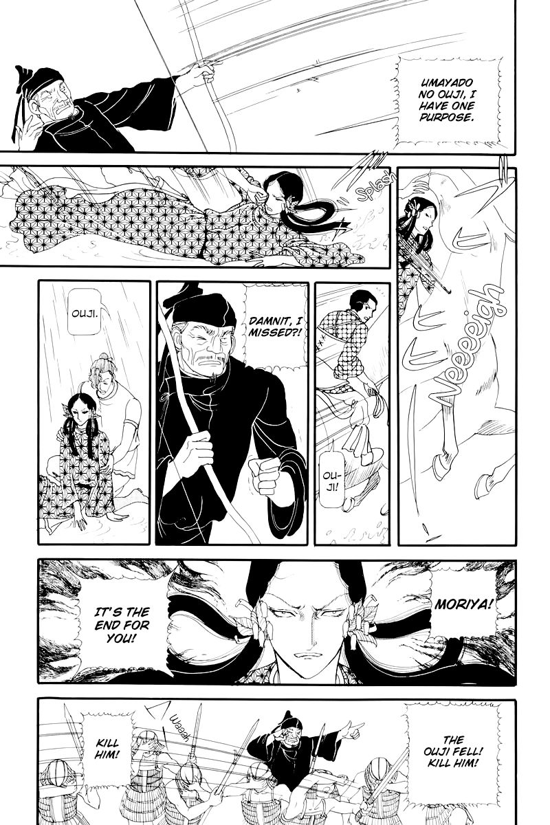 Hi Izuru Tokoro no Tenshi Chapter 10 page 74 - Chapter 10