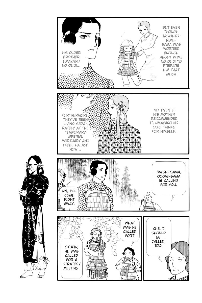 Hi Izuru Tokoro no Tenshi Chapter 10 page 8 - Chapter 10