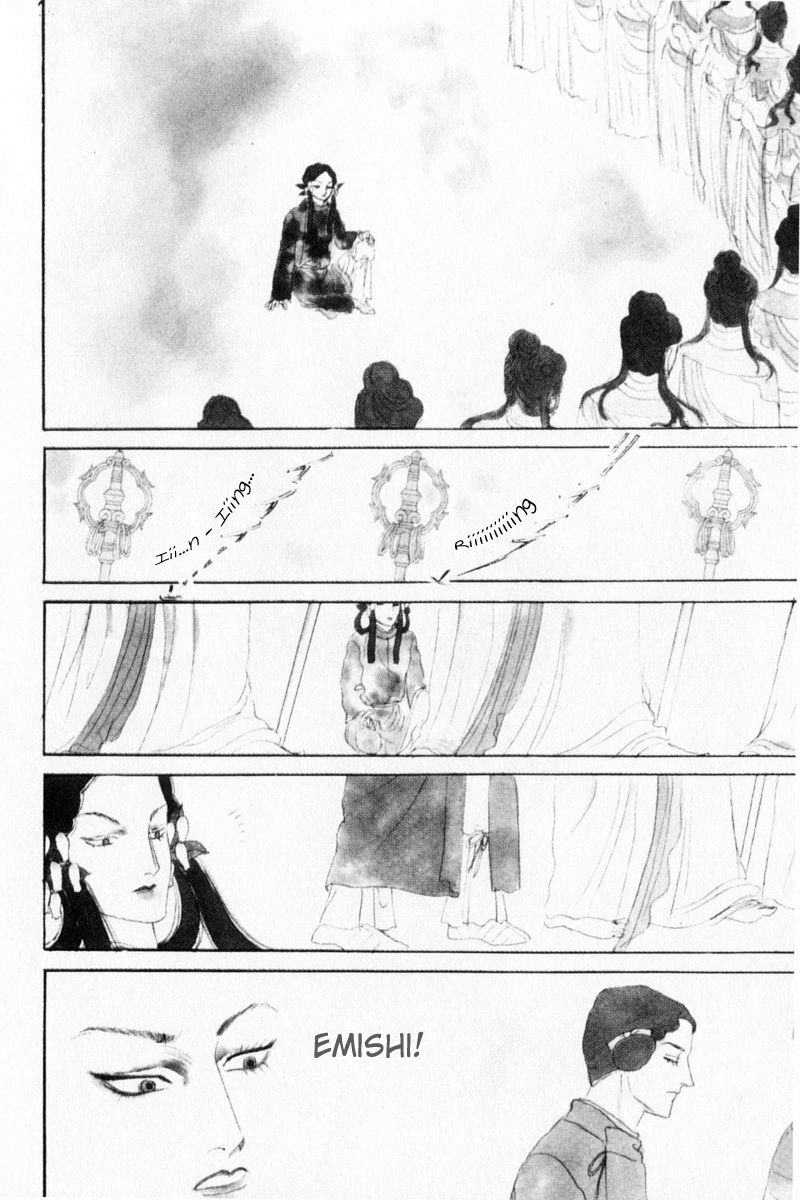 Hi Izuru Tokoro no Tenshi Chapter 11 page 10 - Chapter 11