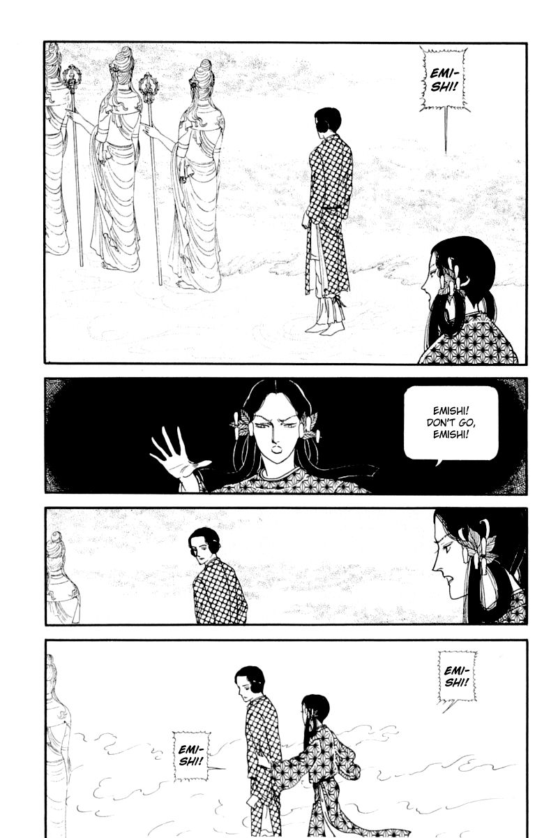 Hi Izuru Tokoro no Tenshi Chapter 11 page 11 - Chapter 11