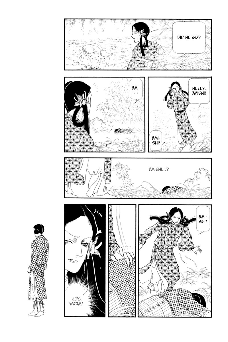 Hi Izuru Tokoro no Tenshi Chapter 11 page 13 - Chapter 11