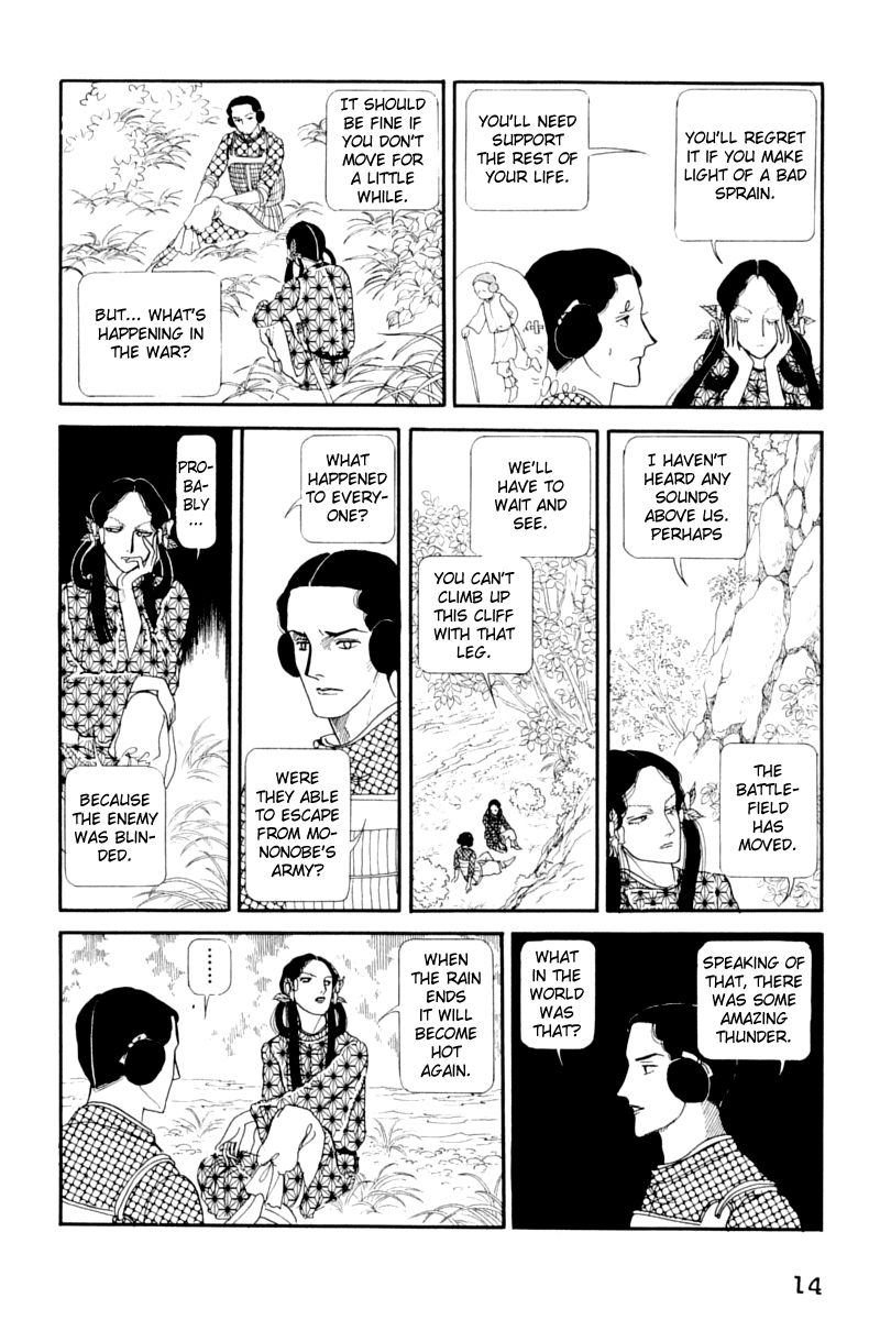 Hi Izuru Tokoro no Tenshi Chapter 11 page 16 - Chapter 11