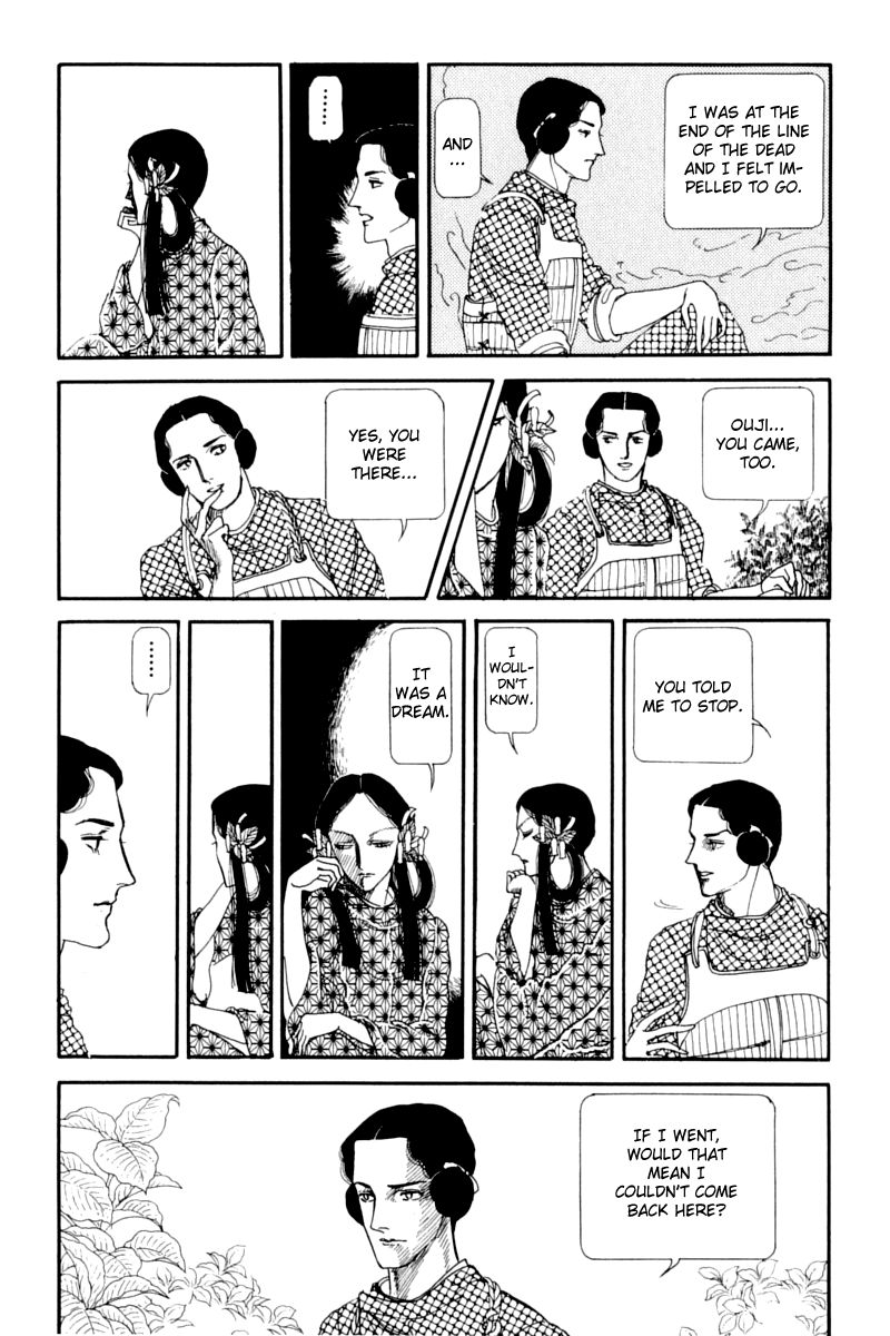 Hi Izuru Tokoro no Tenshi Chapter 11 page 18 - Chapter 11