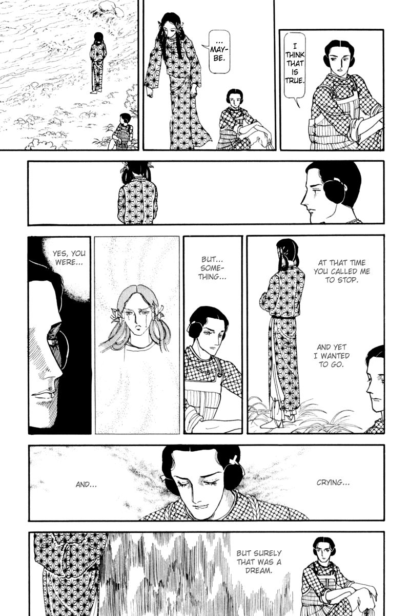 Hi Izuru Tokoro no Tenshi Chapter 11 page 19 - Chapter 11