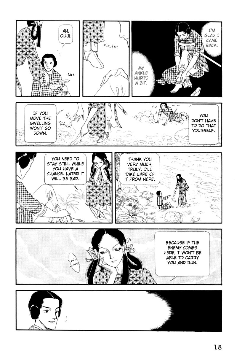 Hi Izuru Tokoro no Tenshi Chapter 11 page 20 - Chapter 11