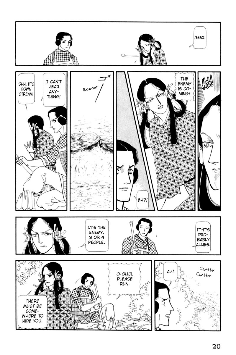 Hi Izuru Tokoro no Tenshi Chapter 11 page 22 - Chapter 11