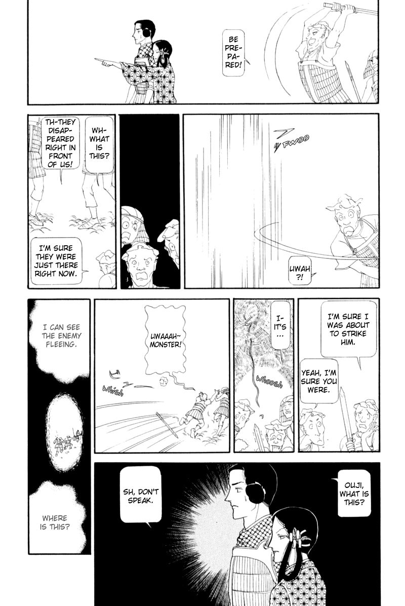 Hi Izuru Tokoro no Tenshi Chapter 11 page 24 - Chapter 11