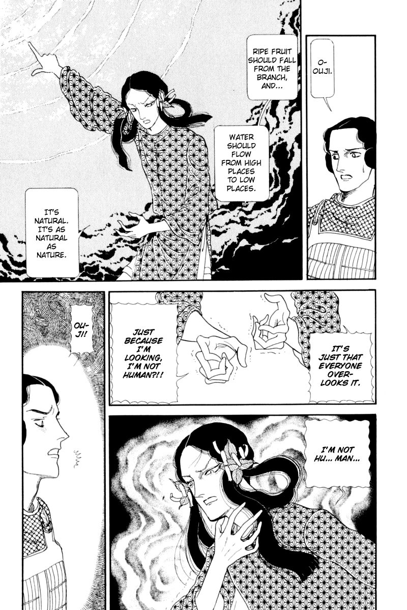Hi Izuru Tokoro no Tenshi Chapter 11 page 27 - Chapter 11