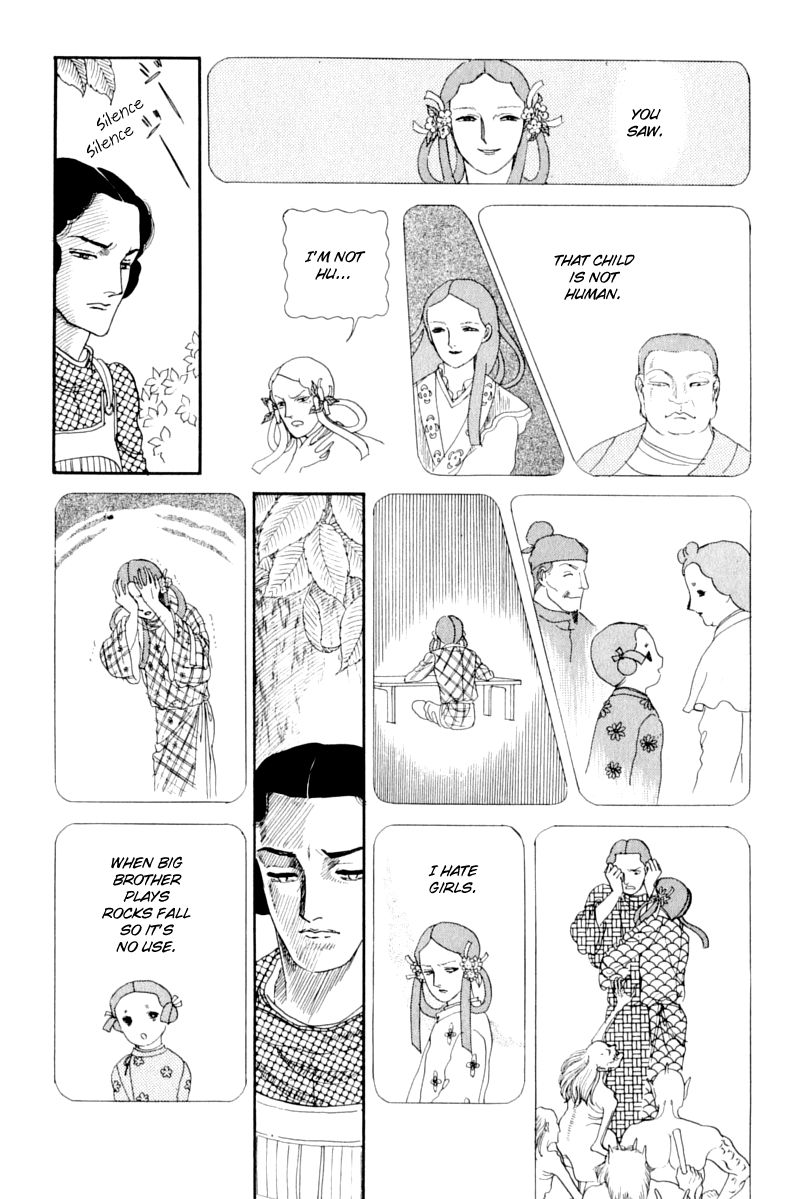 Hi Izuru Tokoro no Tenshi Chapter 11 page 29 - Chapter 11