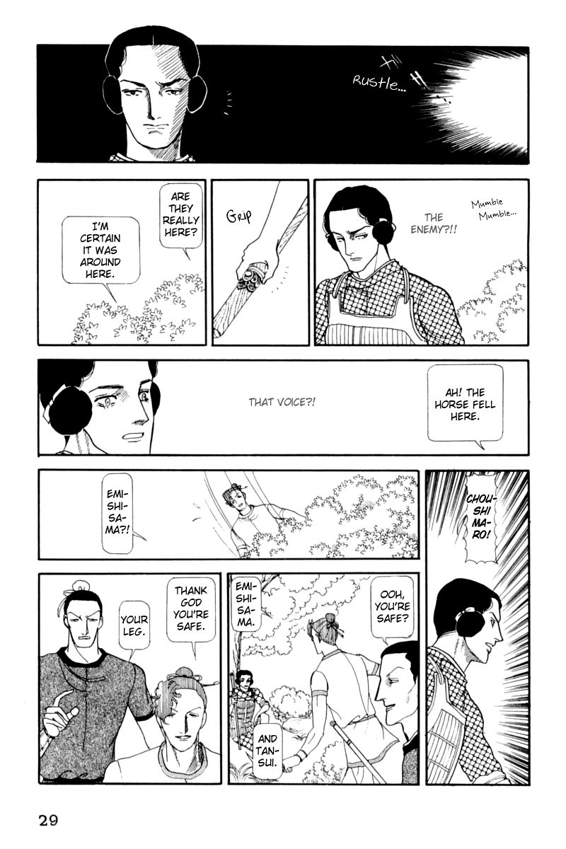 Hi Izuru Tokoro no Tenshi Chapter 11 page 31 - Chapter 11