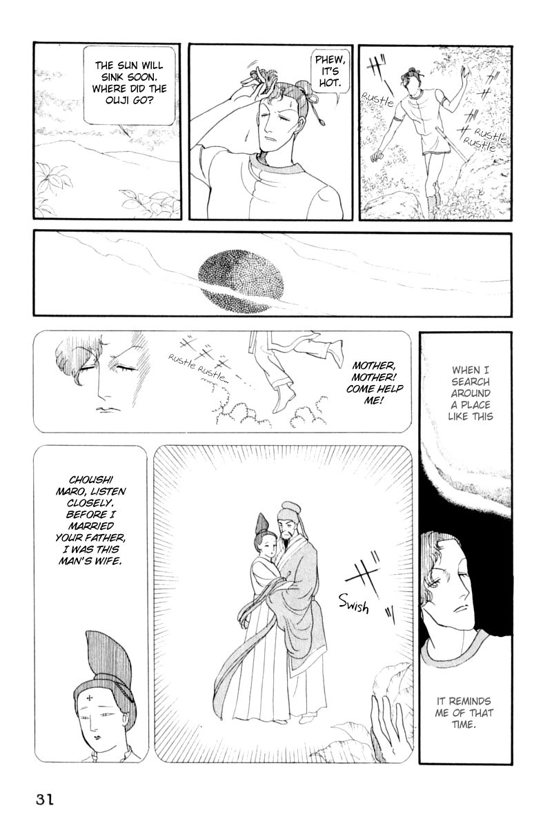 Hi Izuru Tokoro no Tenshi Chapter 11 page 32 - Chapter 11