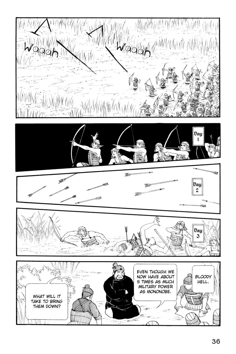 Hi Izuru Tokoro no Tenshi Chapter 11 page 37 - Chapter 11