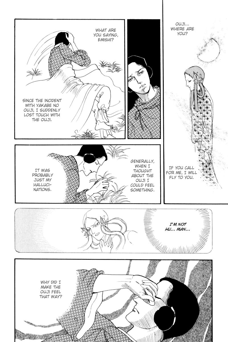 Hi Izuru Tokoro no Tenshi Chapter 11 page 41 - Chapter 11
