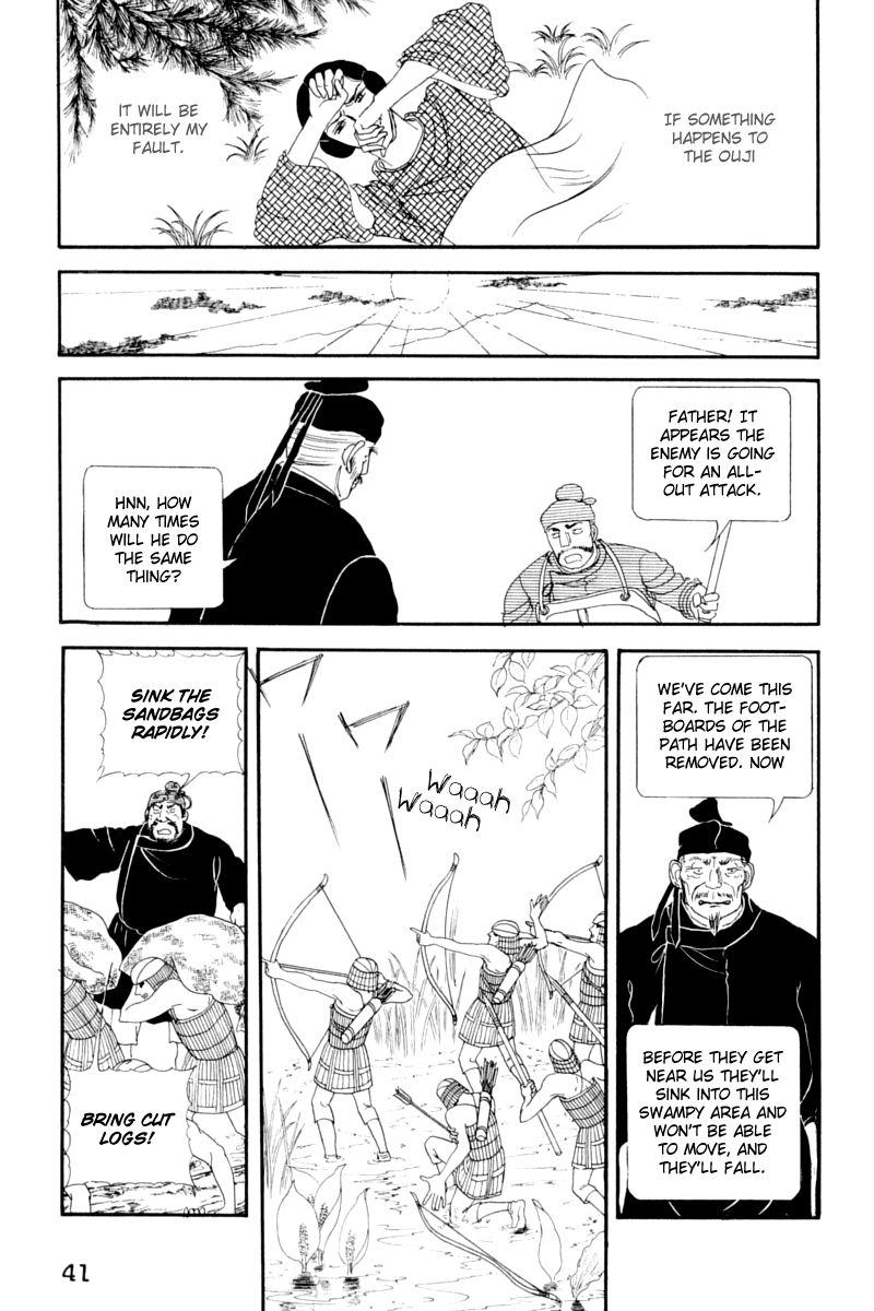Hi Izuru Tokoro no Tenshi Chapter 11 page 42 - Chapter 11