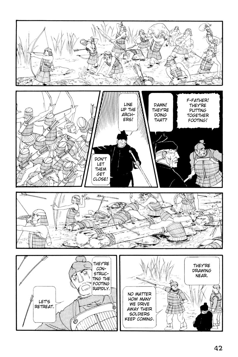 Hi Izuru Tokoro no Tenshi Chapter 11 page 43 - Chapter 11
