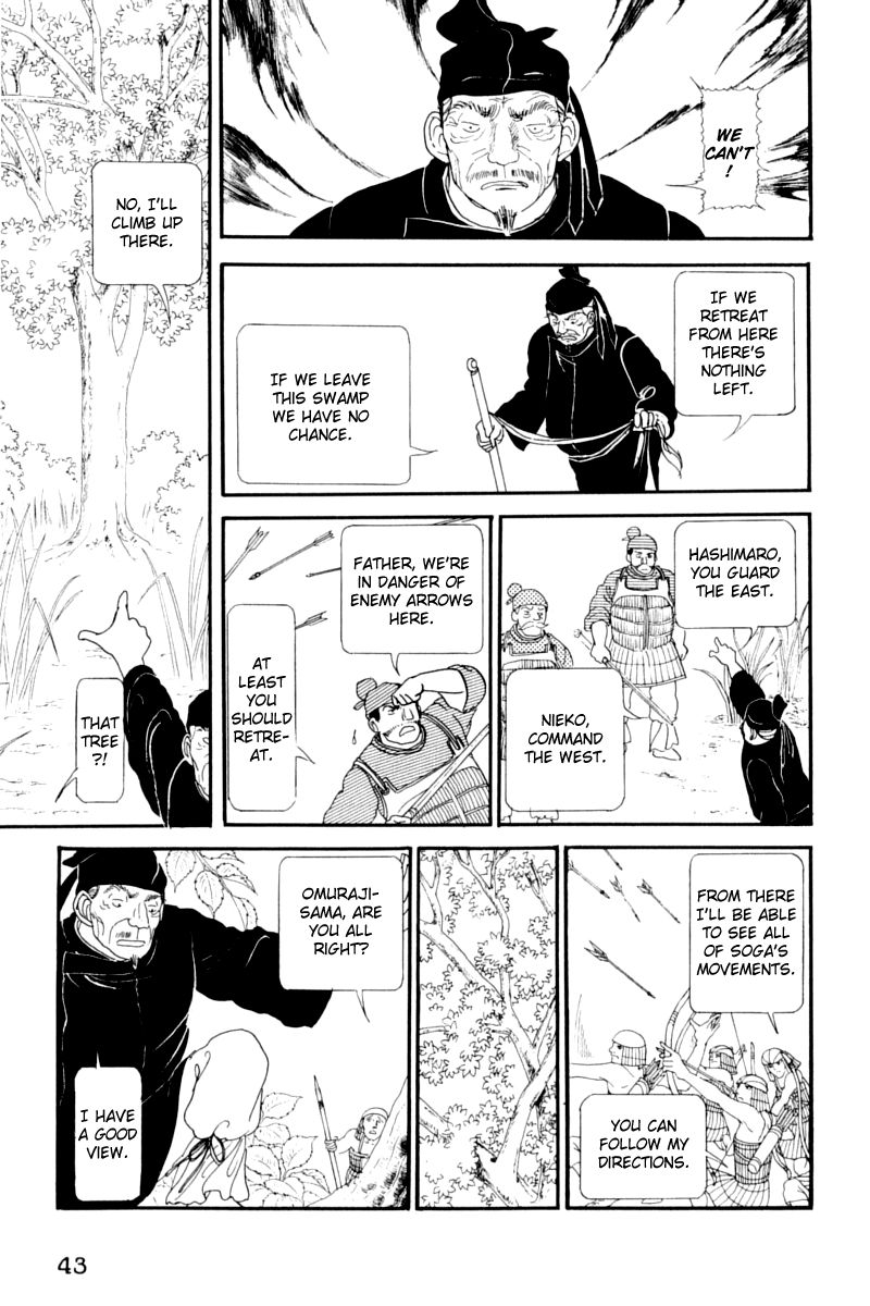 Hi Izuru Tokoro no Tenshi Chapter 11 page 44 - Chapter 11