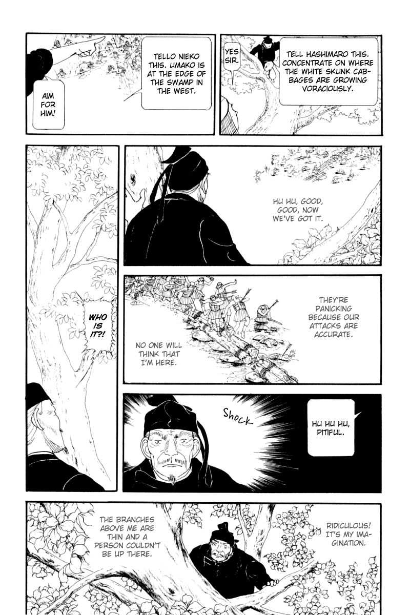 Hi Izuru Tokoro no Tenshi Chapter 11 page 45 - Chapter 11