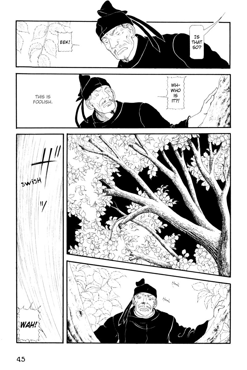Hi Izuru Tokoro no Tenshi Chapter 11 page 46 - Chapter 11