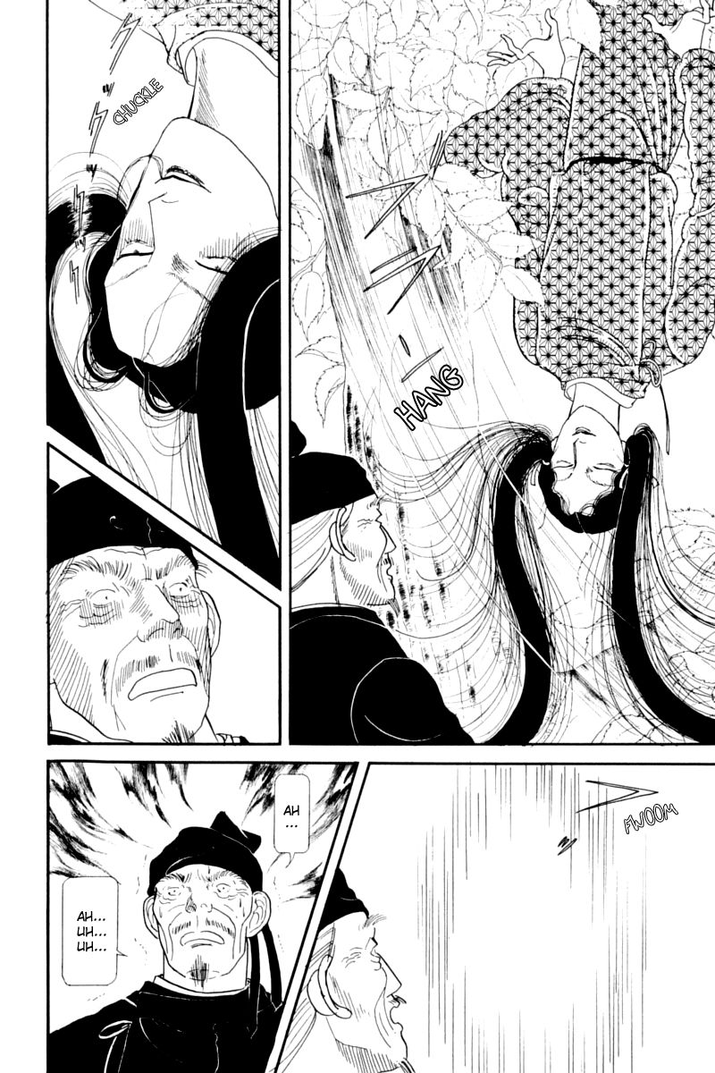 Hi Izuru Tokoro no Tenshi Chapter 11 page 47 - Chapter 11