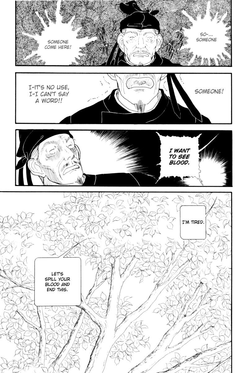 Hi Izuru Tokoro no Tenshi Chapter 11 page 48 - Chapter 11