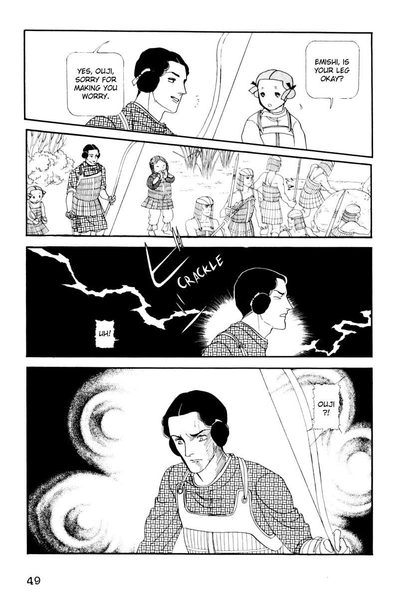 Hi Izuru Tokoro no Tenshi Chapter 11 page 50 - Chapter 11