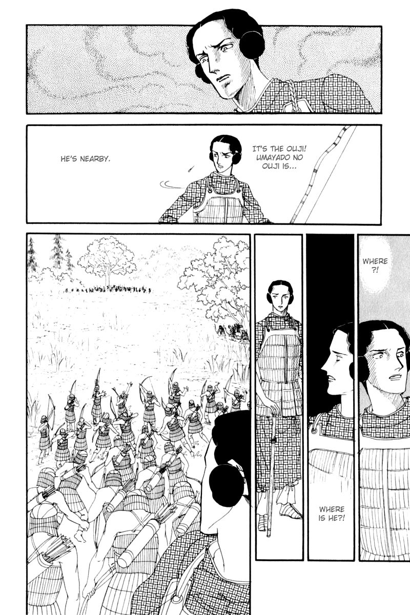 Hi Izuru Tokoro no Tenshi Chapter 11 page 51 - Chapter 11