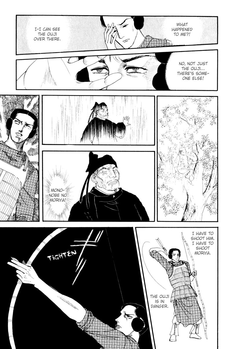 Hi Izuru Tokoro no Tenshi Chapter 11 page 54 - Chapter 11