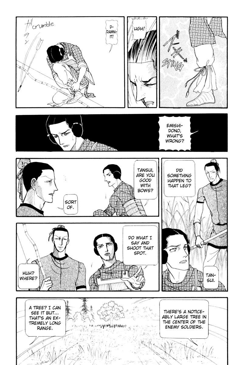 Hi Izuru Tokoro no Tenshi Chapter 11 page 55 - Chapter 11