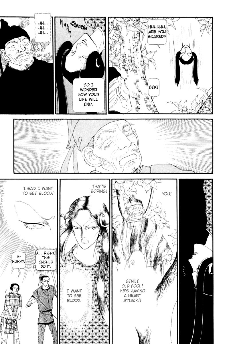Hi Izuru Tokoro no Tenshi Chapter 11 page 58 - Chapter 11