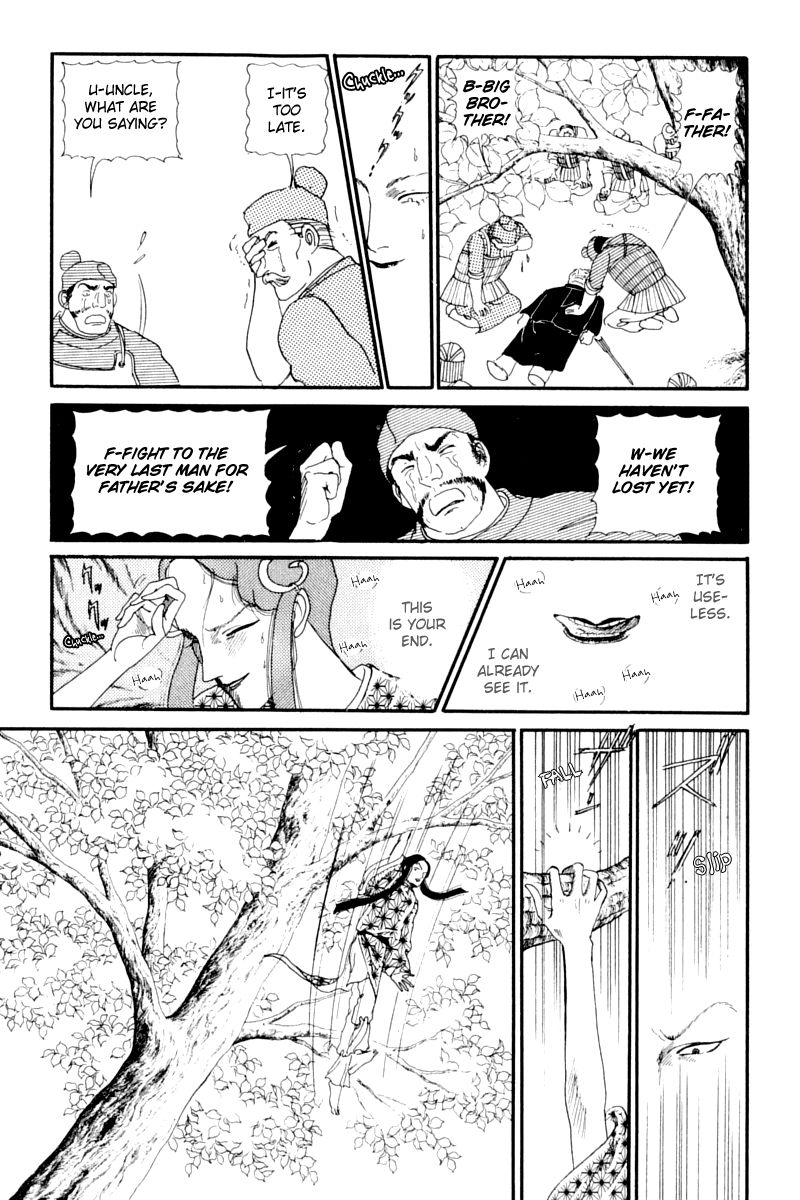 Hi Izuru Tokoro no Tenshi Chapter 11 page 62 - Chapter 11