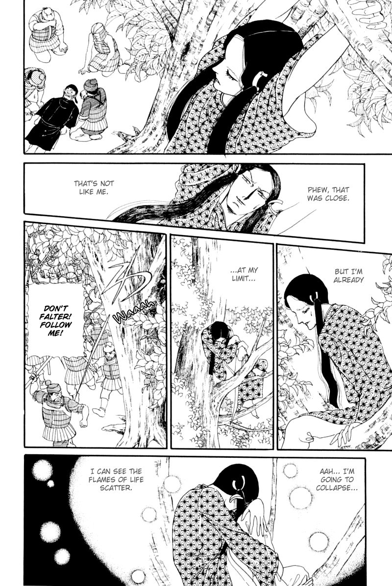 Hi Izuru Tokoro no Tenshi Chapter 11 page 63 - Chapter 11