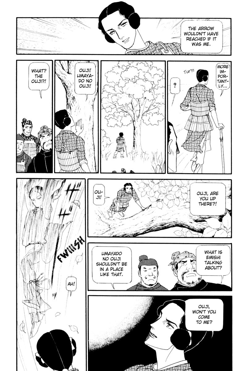 Hi Izuru Tokoro no Tenshi Chapter 11 page 67 - Chapter 11