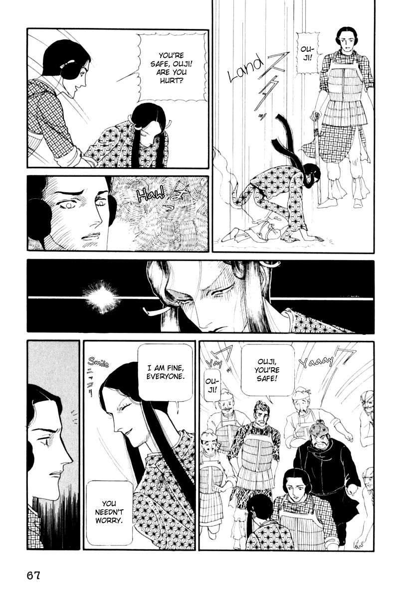 Hi Izuru Tokoro no Tenshi Chapter 11 page 68 - Chapter 11