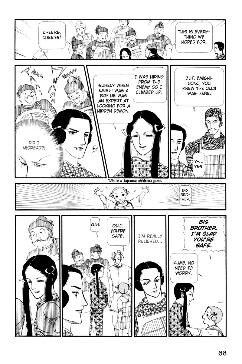 Hi Izuru Tokoro no Tenshi Chapter 11 page 69 - Chapter 11