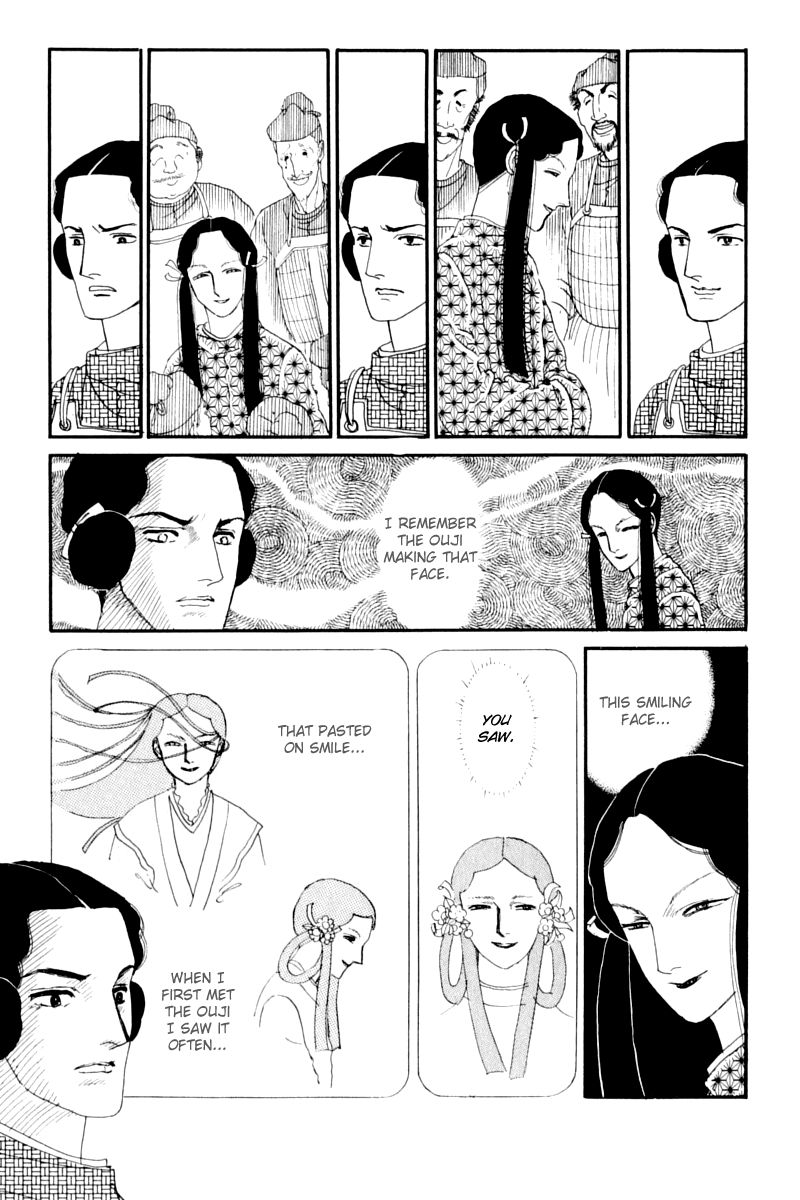 Hi Izuru Tokoro no Tenshi Chapter 11 page 70 - Chapter 11
