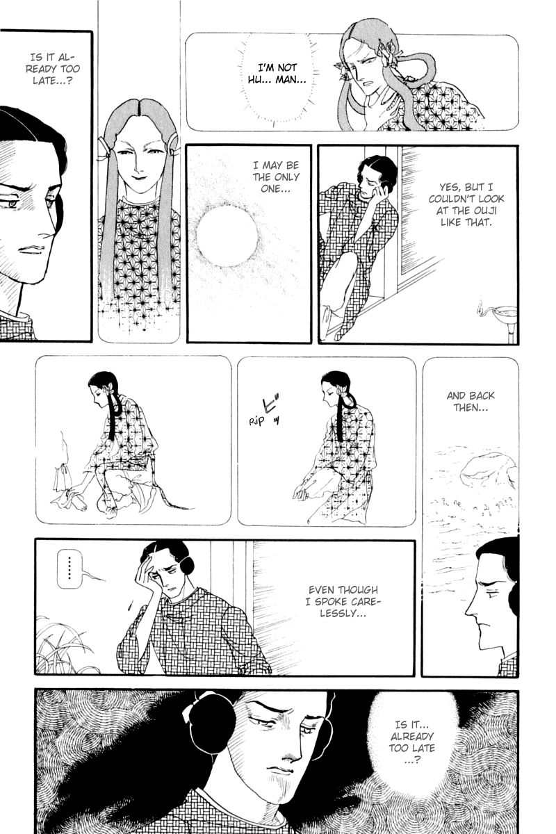 Hi Izuru Tokoro no Tenshi Chapter 11 page 74 - Chapter 11