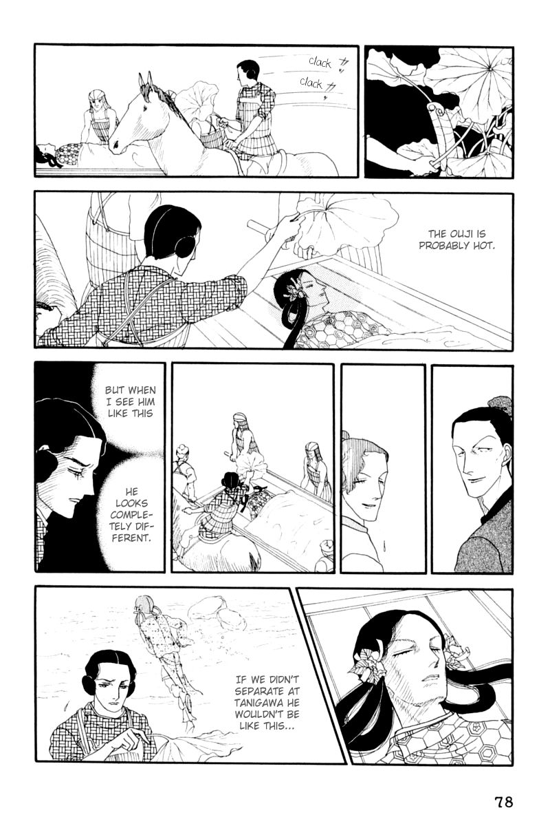 Hi Izuru Tokoro no Tenshi Chapter 11 page 79 - Chapter 11