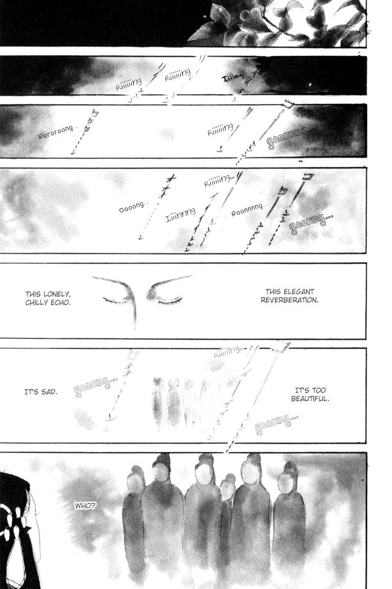 Hi Izuru Tokoro no Tenshi Chapter 11 page 8 - Chapter 11