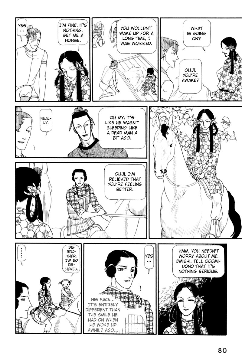 Hi Izuru Tokoro no Tenshi Chapter 11 page 81 - Chapter 11