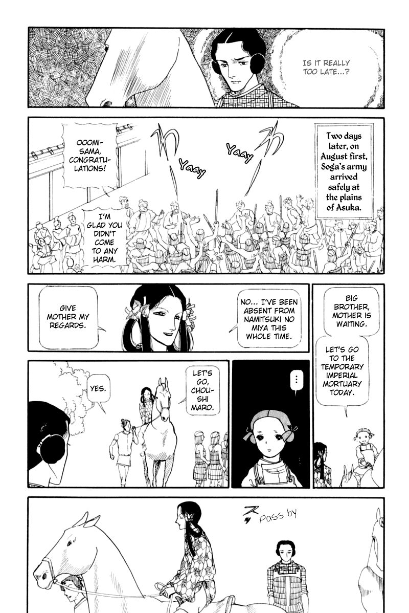 Hi Izuru Tokoro no Tenshi Chapter 11 page 82 - Chapter 11