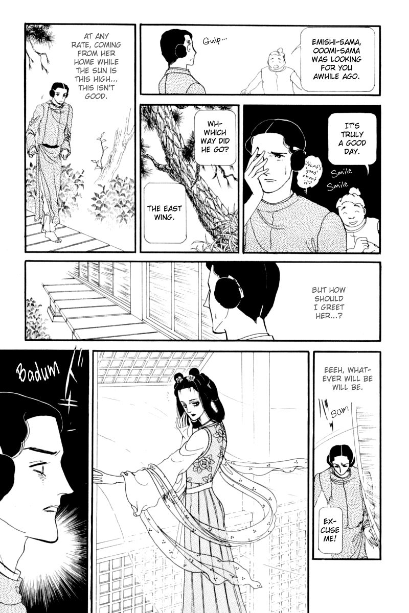 Hi Izuru Tokoro no Tenshi Chapter 11 page 88 - Chapter 11
