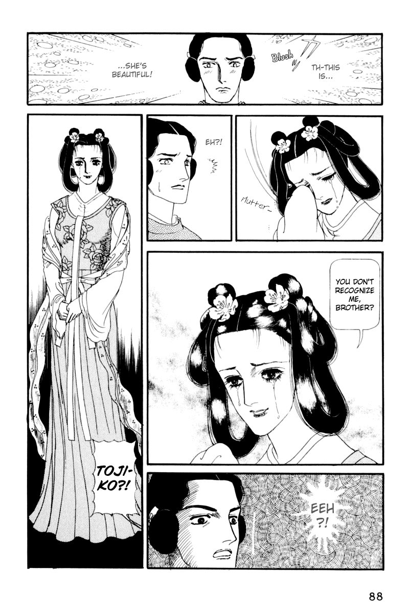 Hi Izuru Tokoro no Tenshi Chapter 11 page 89 - Chapter 11