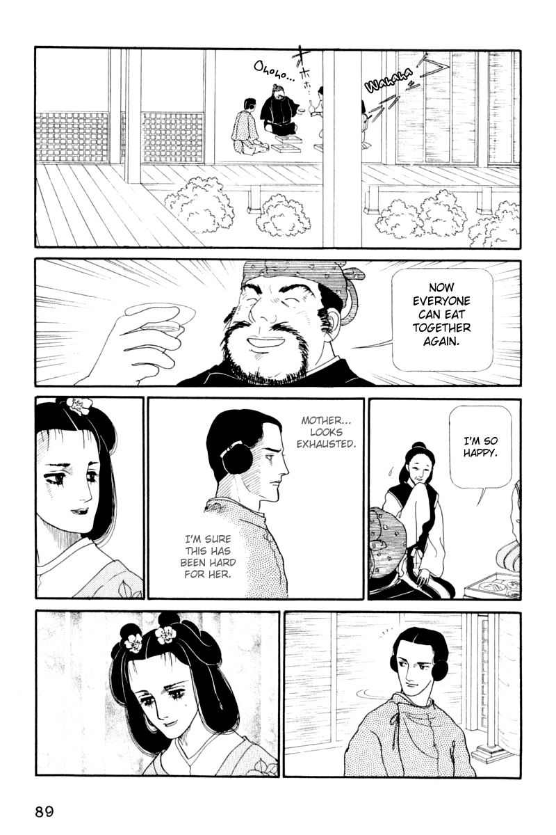Hi Izuru Tokoro no Tenshi Chapter 12 page 1 - Chapter 12